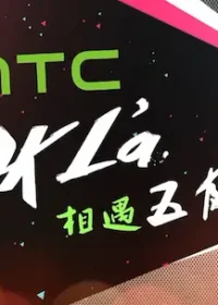 《OK L'A 五月天》TVBS重播版標題畫面