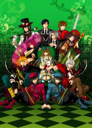 乙女遊戲《クローバーの国のアリス》封面