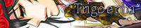 Trigo e cha網站banner