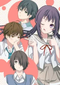 乙女遊戲《私のリアルは充実しすぎている》封面