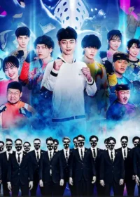 全員逃走中 Battle Royal宣傳圖片