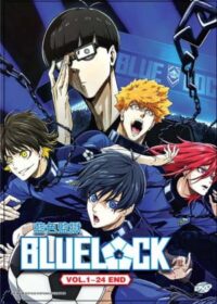 BLUE LOCK 藍色監獄 動畫第1季