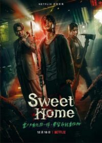 Sweet Home