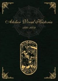 アトリエヴォーカルヒストリア 1997～2009