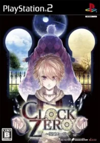 CLOCK ZERO～終焉の一秒～
