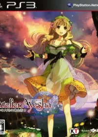 アーシャのアトリエ〜黄昏の大地の錬金術士〜