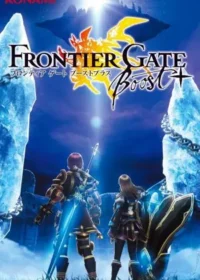 FRONTIER GATE Boost+