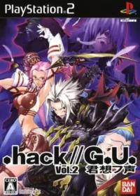 .hack//G.U. Vol.2 君想フ声