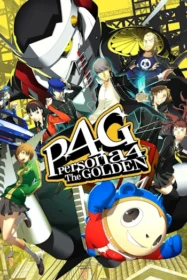 女神異聞錄4 黃金版
