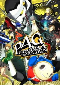 女神異聞錄4 黃金版