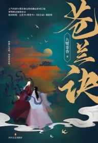 魔尊