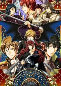 乙女遊戲《クリムゾン・ロワイヤル》封面