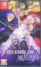 Switch《聖火降魔錄 風花雪月》遊戲封面