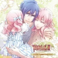 Wand of FortuneII FD ～君に捧げるエピローグ～ 7つの時空でパパといっし