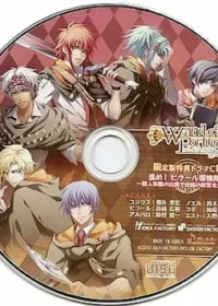 ワンド オブ フォーチュン ポータブル 限定版ドラマCD「進め!ビラ一ル険隊~前人未踏の山奥て伝說の財宝を見だ」