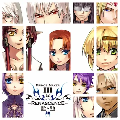 電玩遊戲《美少年夢工廠3：重生》封面