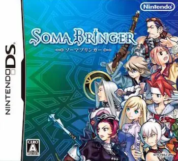 DS遊戲《ソーマブリンガー》封面