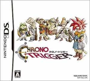 DS遊戲《クロノ・トリガー》封面