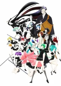 動畫《寶石之國》封面