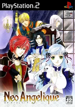 乙女遊戲《ネオ アンジェリーク》PS2版封面