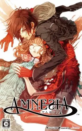 乙女遊戲《AMNESIA》封面