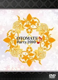 《オトメイトパーティー2010》DVD封面