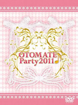 《オトメイトパーティー♪2011》DVD封面
