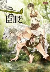 司徒妖妖《當女人穿到男男獸人的世界》三采出版第一集封面