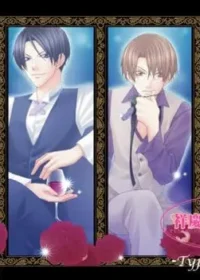 《フルハウスキス 祥慶フェスティバル2007》DVD封面