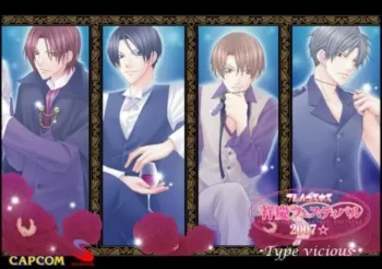 《フルハウスキス 祥慶フェスティバル2007》DVD封面