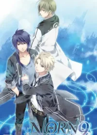 乙女遊戲《NORN9 ノルン+ノネット》PSP通常版封面