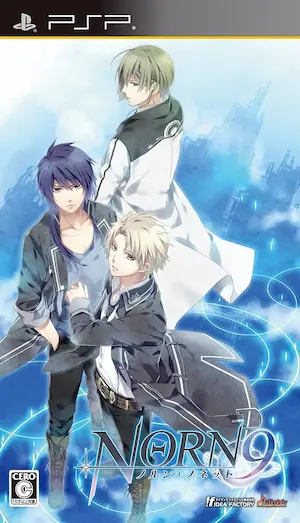 乙女遊戲《NORN9 ノルン+ノネット》PSP通常版封面