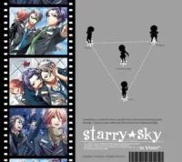 乙女遊戲《Starry☆Sky ～in Winter～》封面