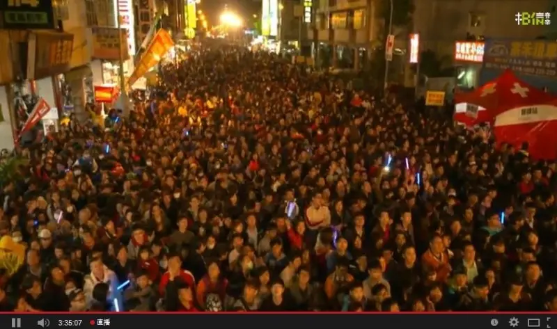 Brave New Kaohsiung「NEW!再創新高迎新」演唱會直播影片截圖