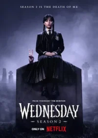 星期三(Wednesday)第二季宣傳海報