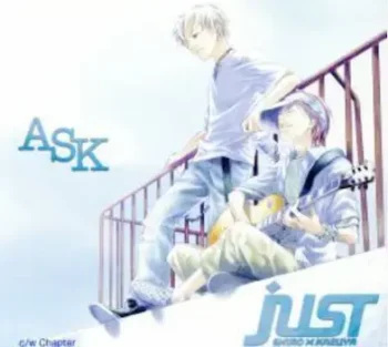 JUST shiro×kazuya「ASK」單曲CD封面