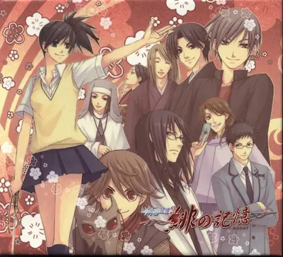 《水の旋律 Sweet Box》圖片