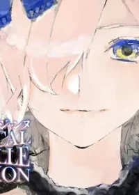 《ジャックジャンヌ VOCAL COLLECTION》CD封面