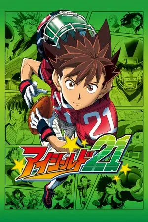 光速蒙面俠21動畫圖片