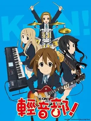 《K-ON!輕音部》動畫封面