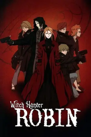 日本動畫《禁獵魔女》（Witch Hunter ROBIN）海報