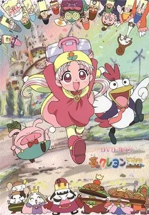 夢幻蠟筆王國動畫DVD-BOX封面圖片