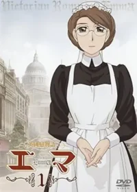 日本動畫《英國戀物語艾瑪》代表圖片