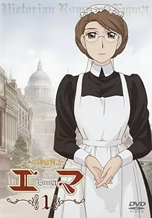日本動畫《英國戀物語艾瑪》代表圖片