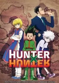 HUNTER×HUNTER動畫圖片（1999年）