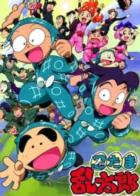 忍者亂太郎動畫海報