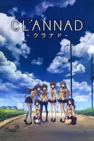 CLANNAD動畫圖片