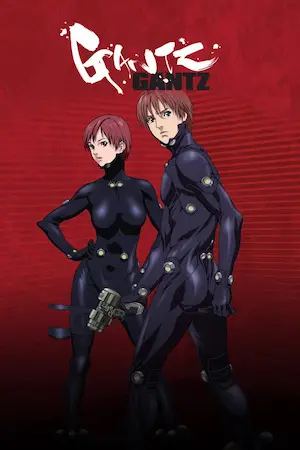 GANTZ 殺戮都市動畫圖片