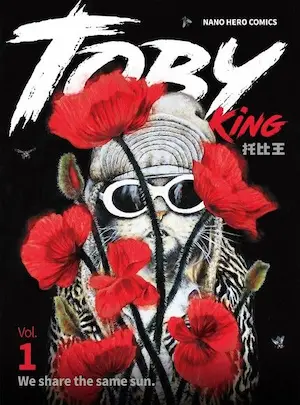 NANO HERO《TOBY KING 托比王 Vol.1》封面