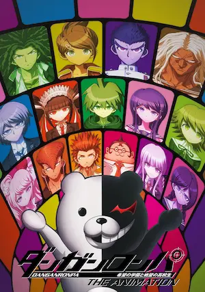 《槍彈辯駁 希望學園與絕望高中生 The Animation》海報
